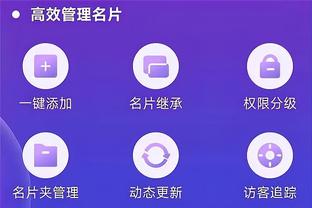 hth官方入口截图2